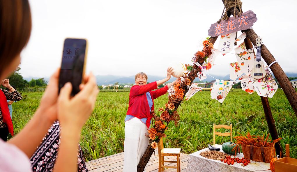 重慶璧山豐收節開幕 農文旅融合激活鄉村新活力