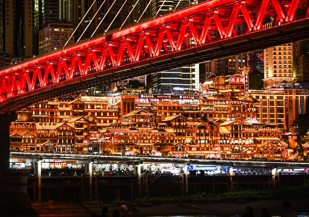 重慶洪崖洞夜色美