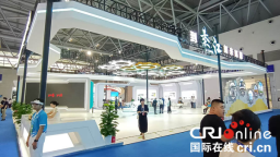 重慶綦江攜55件特色産品精彩亮相西洽會
