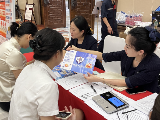 重慶：多維度多舉措開展金融教育宣傳周活動_fororder_微信圖片_20250925144029