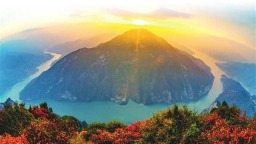 川渝將共同舉辦第十四屆中國藝術節