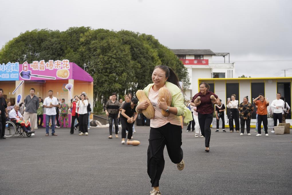 重慶璧山豐收節開幕 農文旅融合激活鄉村新活力