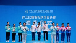 山城首金！重慶組合勇奪全運會群眾比賽羽毛球女雙冠軍