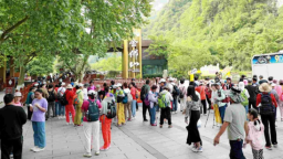 重慶南川金佛山“五一”文旅活動亮點紛呈 多元體驗“引爆”假期