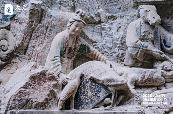 數字對話千年文明：2025重慶大足石刻國際文化節開啟遺産活化新範式_fororder_微信圖片_20250318143955