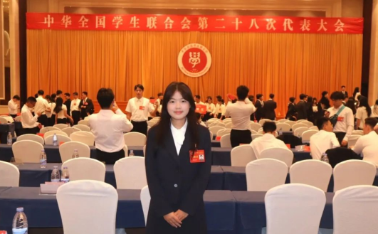重慶市大足職業教育中心學子作為重慶中職生代表出席全國學聯二十八大