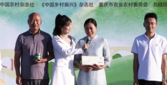 大地流彩鄉情藝術團走進重慶北碚素心村_fororder_微信圖片_20250513151709
