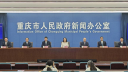 扛起新使命 譜寫新篇章 ▏重慶城市更新行動22項經驗做法列入住建部可複製經驗清單