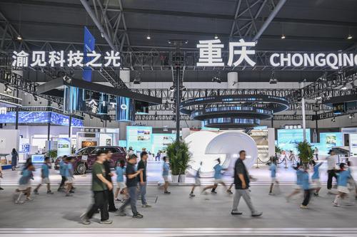 42項重慶科技創新成果亮相第二屆“一帶一路”科技交流大會
