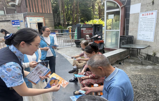 民生銀行重慶分行積極開展2025年普及金融知識萬里行活動_fororder_微信圖片_20250613135738