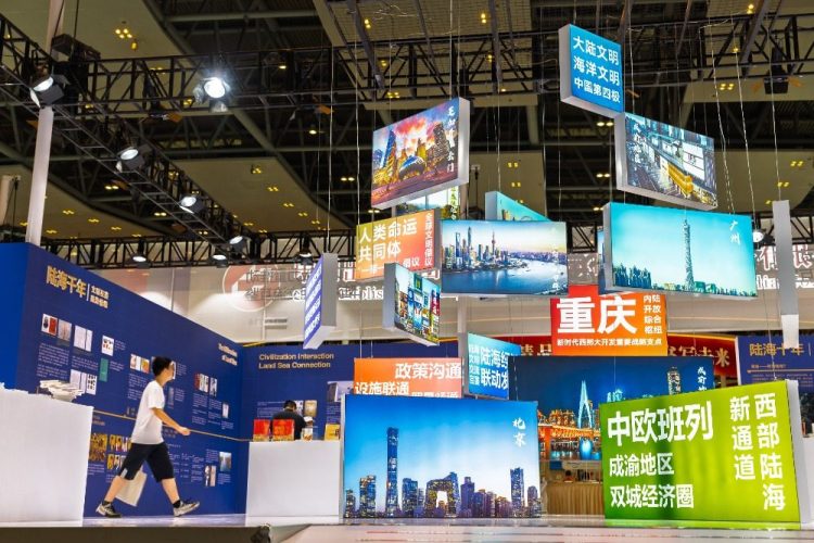 重慶為全國書博會再添新韻