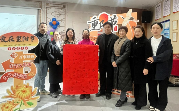 重慶：泰康人壽舉辦敬老院公益行活動 傳遞孝親溫情_fororder_微信圖片_20251103151245