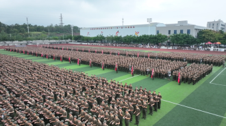 重慶水利電力職業技術學院2025級新生軍訓開訓典禮舉行