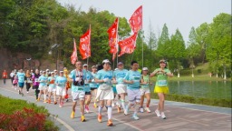 2025重慶大足龍水湖半程馬拉松鳴槍開跑