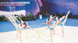“地毯上的芭蕾”在渝巔峰對決
