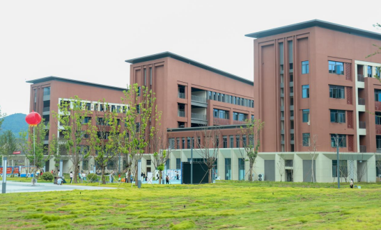 重慶青年職業技術學院新校區正式啟用 馭勢致遠譜高品質發展新篇_fororder_微信圖片_20250908123717