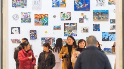 “2025中歐人文班列：世界最美童畫全球首展”在渝啟幕