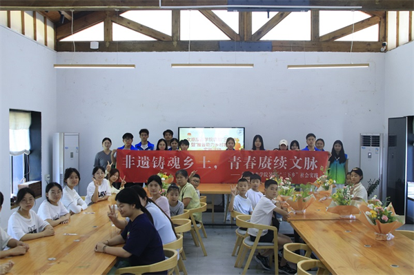 重慶財經職業學院學子“三下鄉”走進榮昌_fororder_圖片1