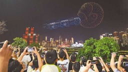 “魅力重慶”無人機燈光秀開啟首演