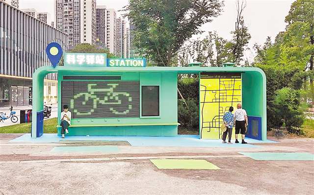 重慶交通正“向綠而行”