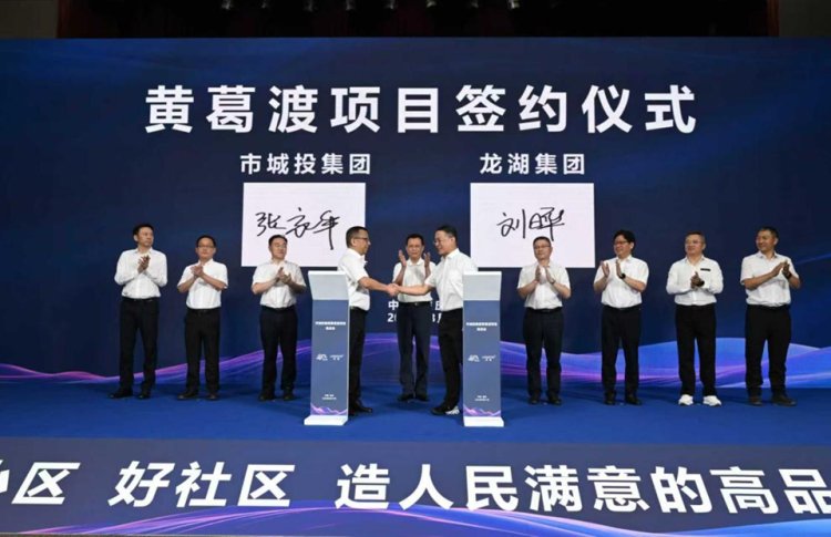 圖片默認標題_fororder_圖片1