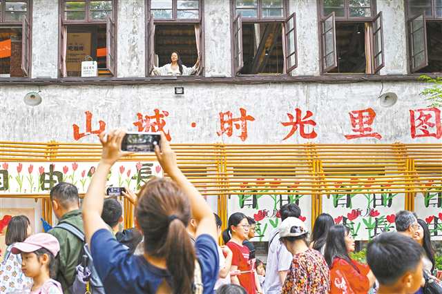 重慶多項文旅指標居全國前列
