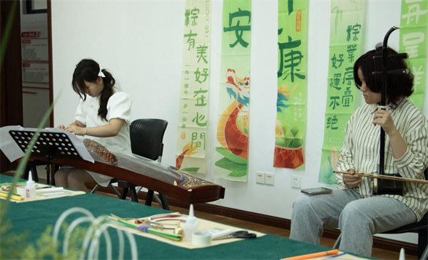 重慶理工大學舉辦端午詩會 中外師生同上“知華愛華”實踐課_fororder_圖片2