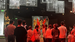 重慶紅岩紅沉浸式劇場推出建軍節主題演出 以創新形式傳承紅色基因