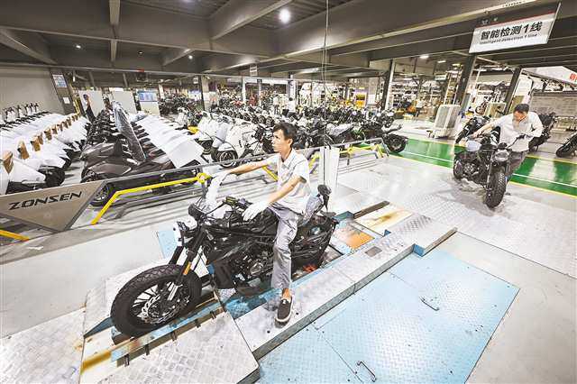 行業專家齊聚山城共謀摩企發展路徑