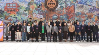 高等藝術教育美術與書法專業學位行業發展研討會在渝舉行