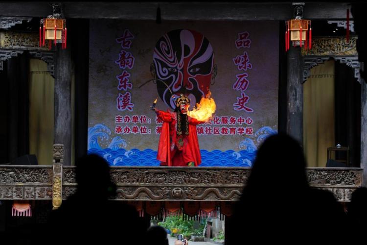 千年古鎮韻味濃