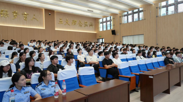 重慶大足警方開展2025年秋季學期反詐宣傳暨法治教育專題講座_fororder_微信圖片_20251020145718