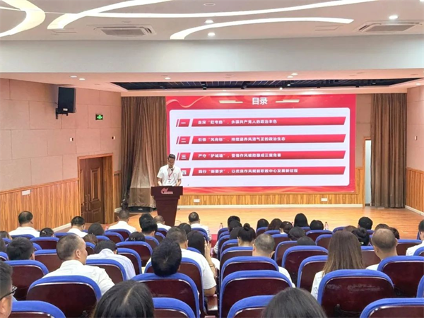 重慶市大足職業教育中心舉辦“以優良作風奮進新征程”專題黨課_fororder_圖片1