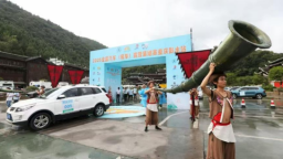 2025全國汽車（房車）露營集結賽重慶彭水站落幕