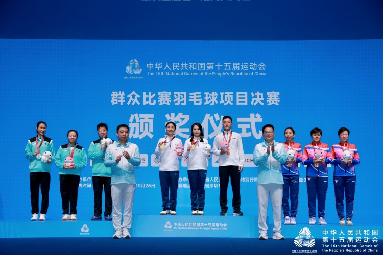 山城首金!重慶組合勇奪全運會群眾比賽羽毛球女雙冠軍