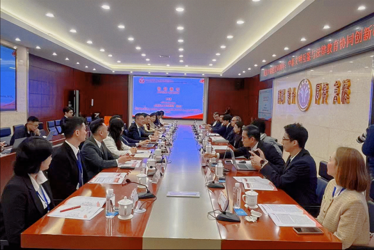 共築法治橋梁 中泰文明互鑒與法學教育協同創新研討會在渝舉行_fororder_圖片1