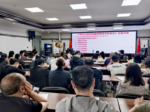 重慶市彭水縣司法局開展民法典宣傳月“法護民企”主題活動_fororder_圖片1