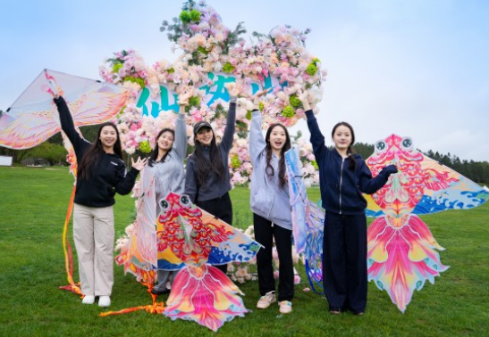 重慶武隆：第六屆仙女山風箏季開幕_fororder_微信圖片_20250428140651