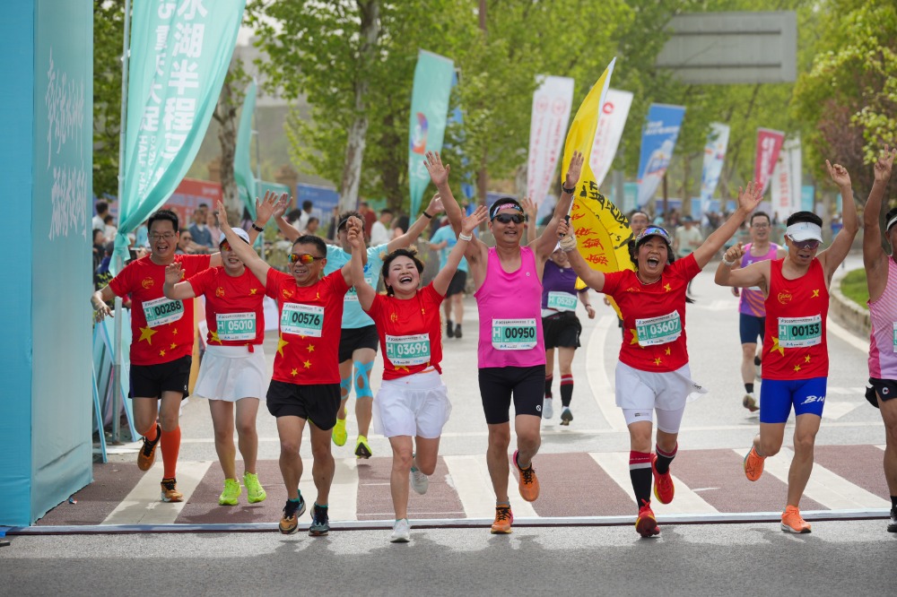 2025重慶大足龍水湖半程馬拉松鳴槍開跑