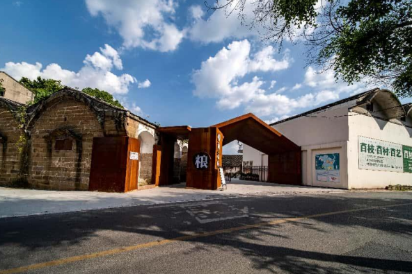 重慶北碚：藝術賦能鄉村振興新引擎_fororder_微信圖片_20250925150348