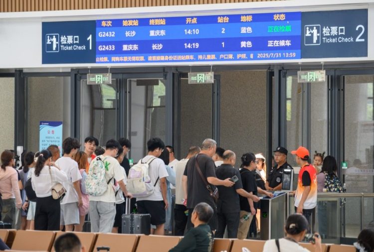 渝廈高鐵送來高山“涼風”