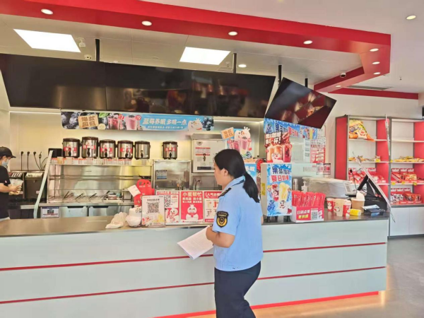 重慶市大足區龍水鎮市場監管所開展冷飲專項檢查 守護群眾“舌尖清涼”_fororder_圖片1