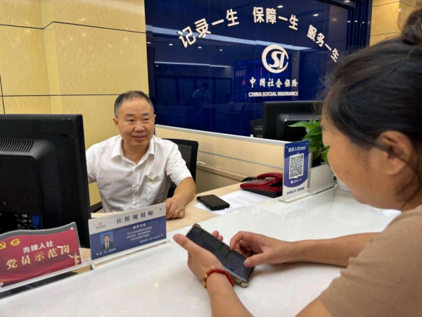 重慶銅梁：社保規劃師肋力家庭養老保障“升級”_fororder_圖片1