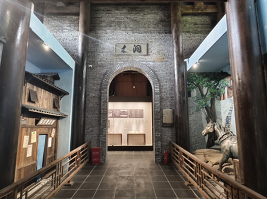 重慶市巴南區木洞水驛博物館開館 向公眾免費開放_fororder_微信圖片_20250519145119