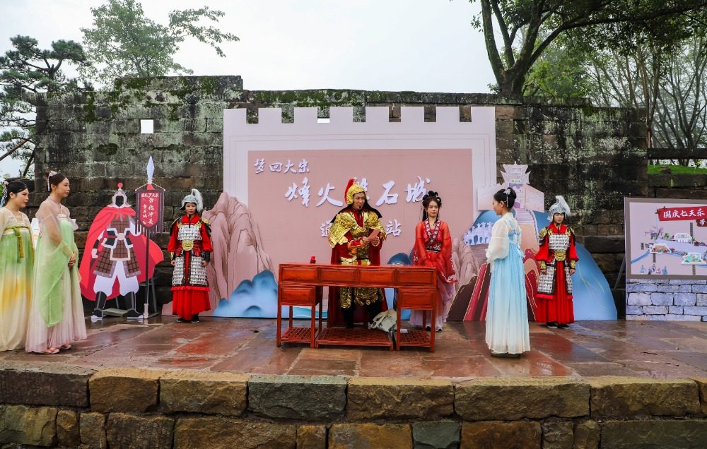 重慶雲陽:千年磐石城遺址公園開門迎客