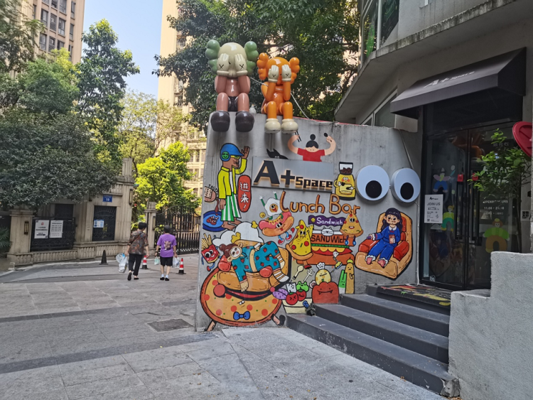 重慶沙坪壩壹心巷:老舊小區煥新打造“全齡幸福生活圈”