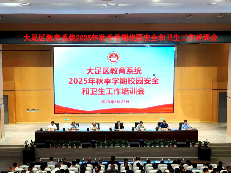 圖片默認標題_fororder_圖片1