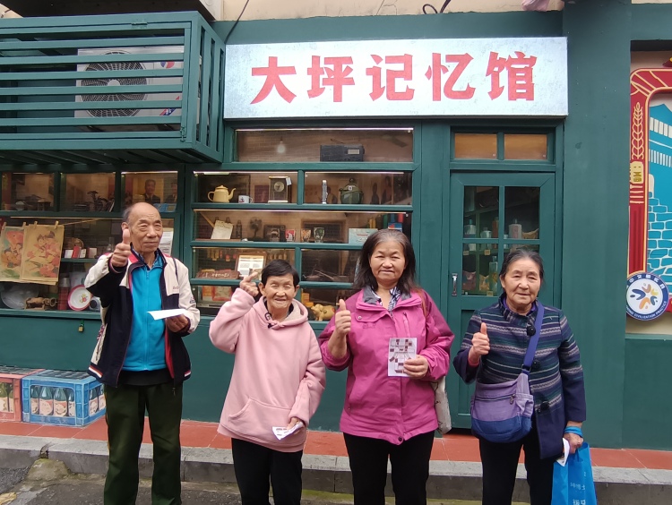 重慶:大坪正街“巷往”街區開巷煥新