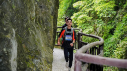 重慶涪陵：地心世界2025武陵山大裂谷越野賽燃情開賽