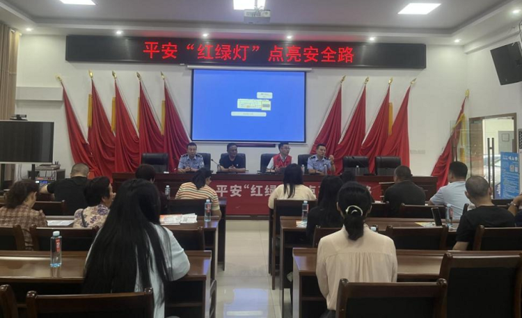 重慶合川：交通安全暨消費者金融教育活動進鄉村_fororder_mmexport1757910098198